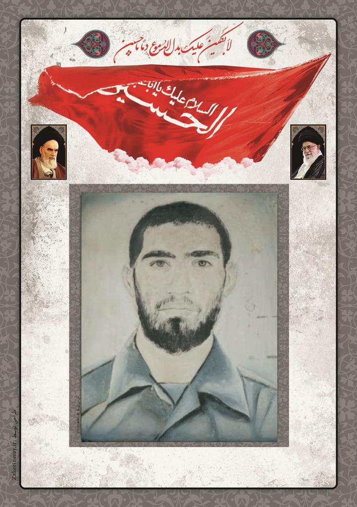 فاقد تصویر